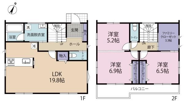 相模原市中央区並木３丁目　新築戸建