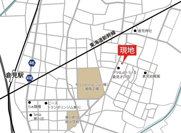 寒川町倉見　売地