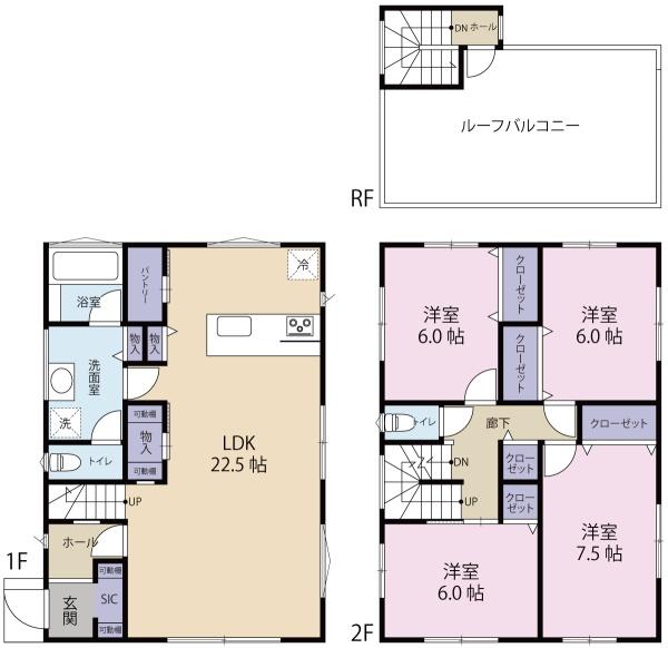 座間市栗原中央5丁目　新築戸建