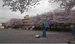 相模原市緑区二本松３丁目の土地(二本松小学校)