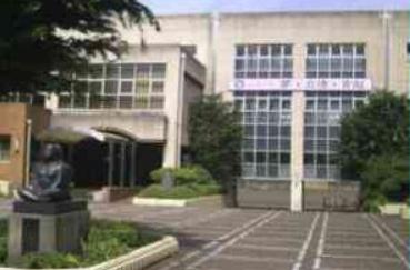 相模原市緑区二本松３丁目の土地(内出中学校)