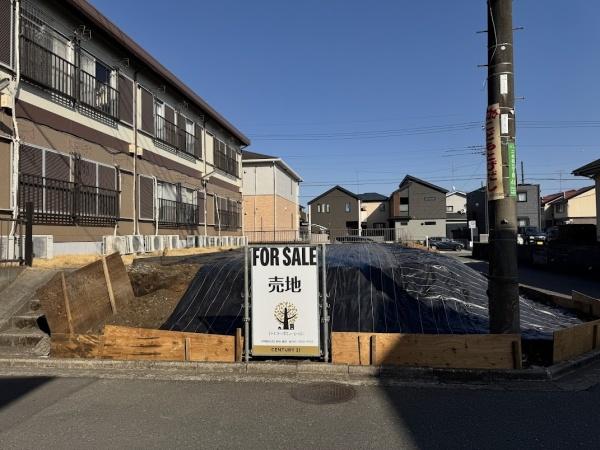 相模原市緑区二本松３丁目　売地