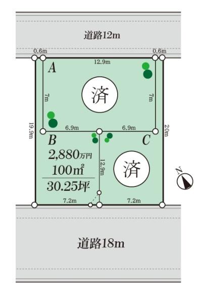 藤沢市大庭　売地　B区画