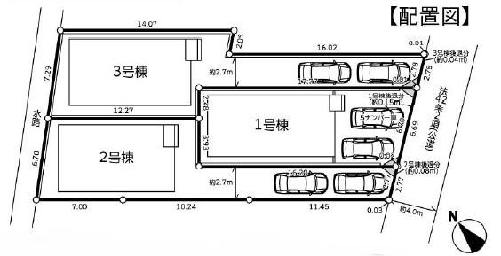 寒川町一之宮２丁目　新築戸建　全３棟