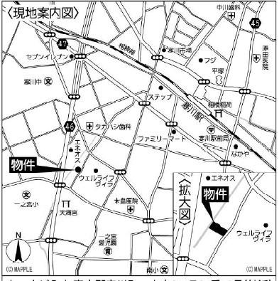寒川町一之宮２丁目　新築戸建　全３棟