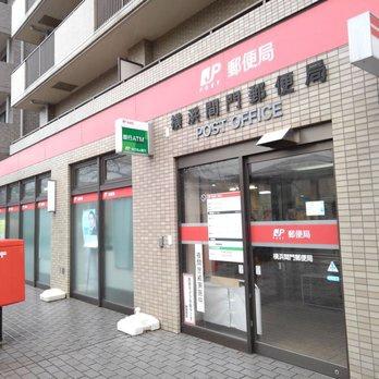 横浜市中区本牧大里町　新築戸建(横浜間門郵便局)