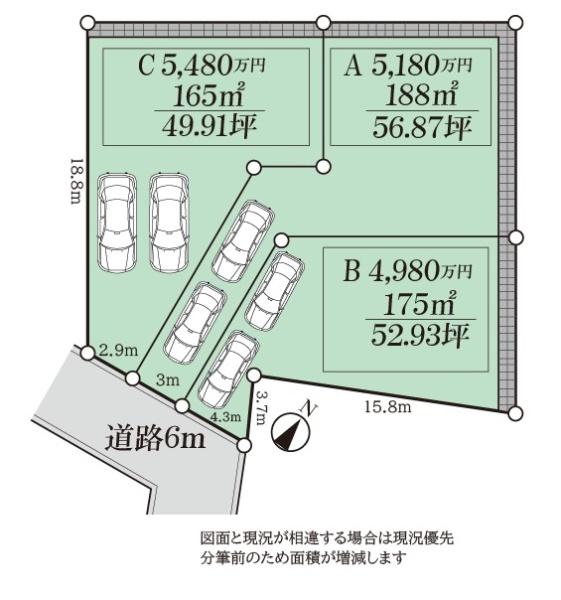 横浜市都筑区東山田　A区画