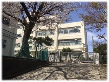 横浜市港南区下永谷５丁目の土地(横浜市立永谷小学校)