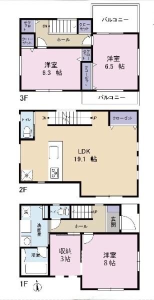 茅ヶ崎市菱沼１丁目　新築戸建