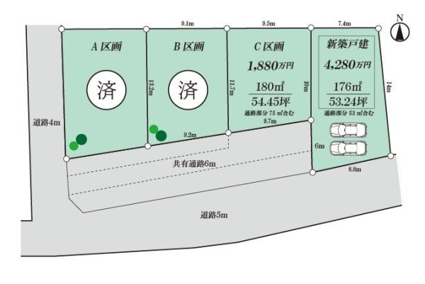 座間市栗原中央5丁目　売地　ラスト1区画