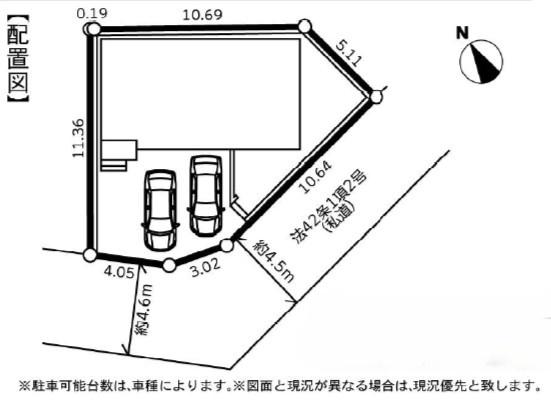 茅ヶ崎市香川２丁目　新築戸建