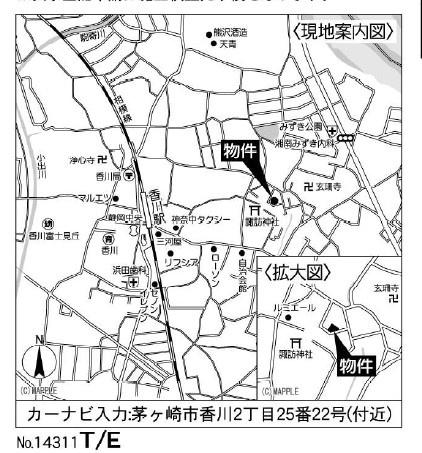 茅ヶ崎市香川２丁目　新築戸建