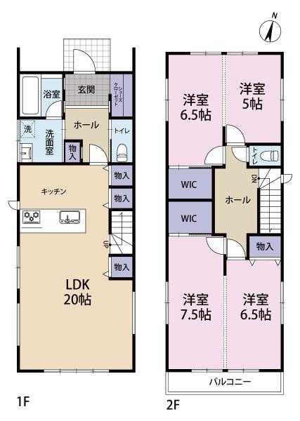 二宮町富士見が丘２丁目　新築戸建