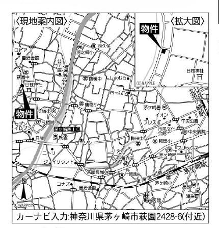 茅ヶ崎市萩園　新築戸建　全２棟