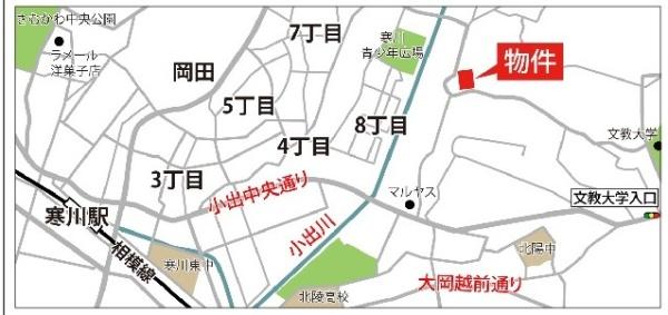 茅ヶ崎市行谷　売地