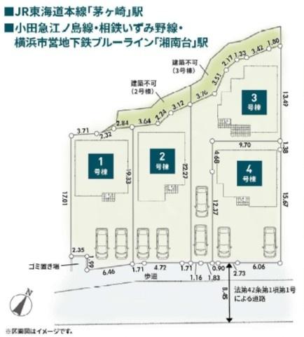 茅ヶ崎市芹沢　新築戸建　全4棟