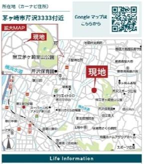 茅ヶ崎市芹沢　新築戸建　全4棟