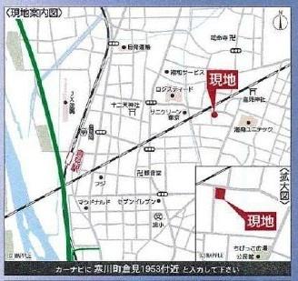 寒川町倉見　新築戸建