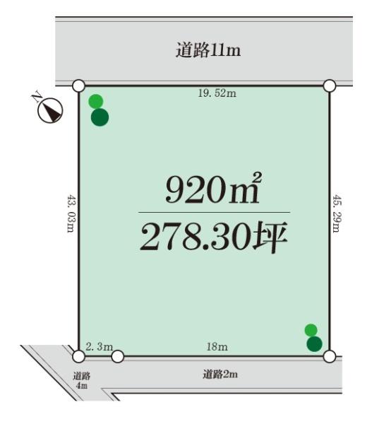 寒川町一之宮9丁目 売地