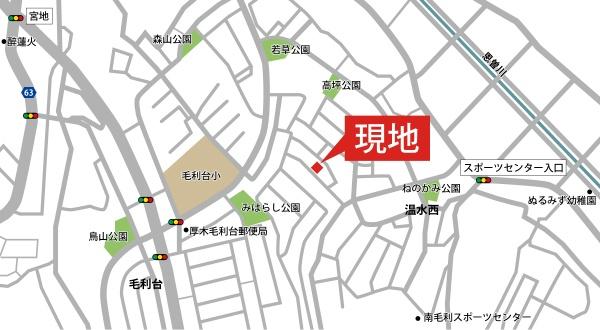 厚木市温水西２丁目の土地