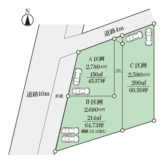 寒川町一之宮5丁目 売地 A区画