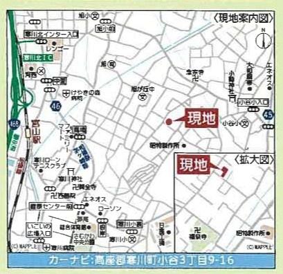 寒川町小谷３丁目　新築戸建　全２棟