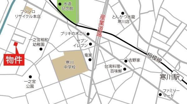 寒川町一之宮4丁目　売地