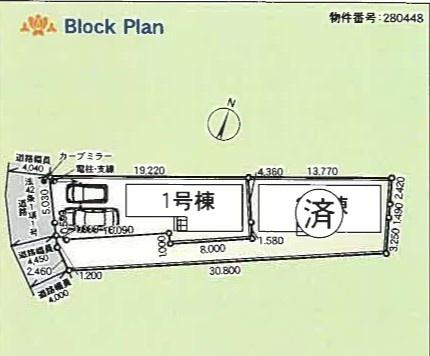 茅ヶ崎市今宿　新築戸建　ラスト１棟