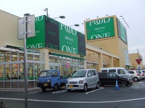 ライフレビュー海老名南マスターステージ(フードワン海老名店)