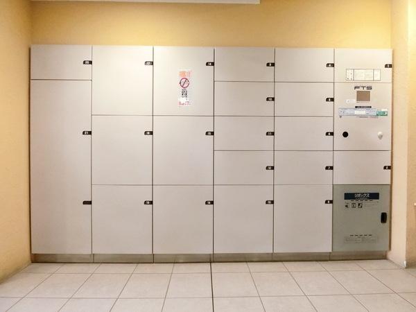 ライフレビュー海老名南マスターステージ