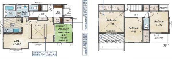 寒川町倉見　新築戸建全3棟　1号棟