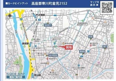 寒川町倉見　新築戸建全3棟　1号棟