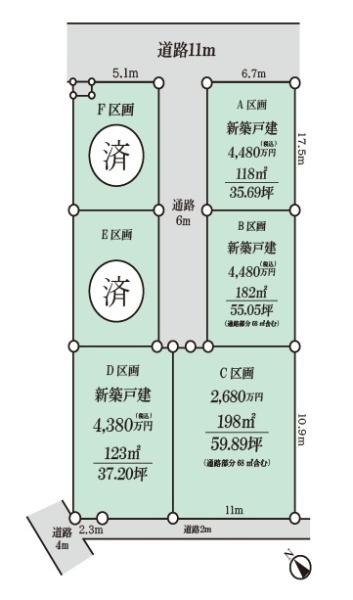 寒川町一之宮９丁目　新築戸建　D区画