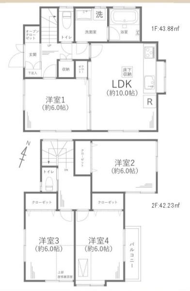 綾瀬市　大上1丁目　戸建