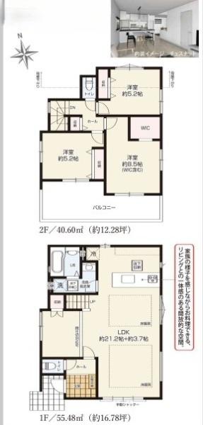 藤沢市本藤沢2丁目 新築戸建 全6棟