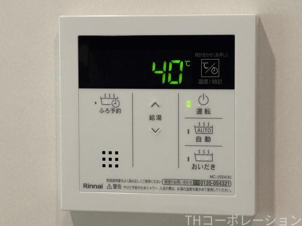 海老名市国分寺台1丁目　新築戸建全2棟　2号棟