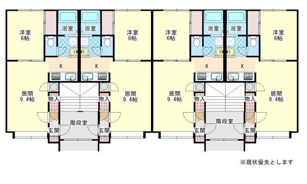 ライフステージホープ3