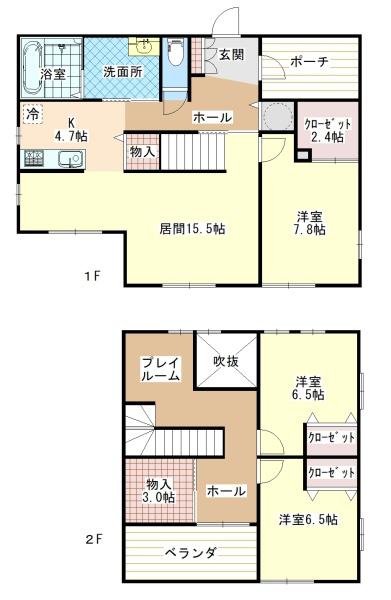 永山10-13戸建
