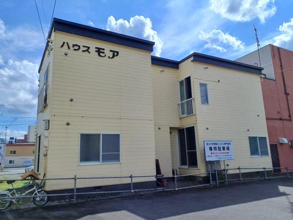 ハウスモア