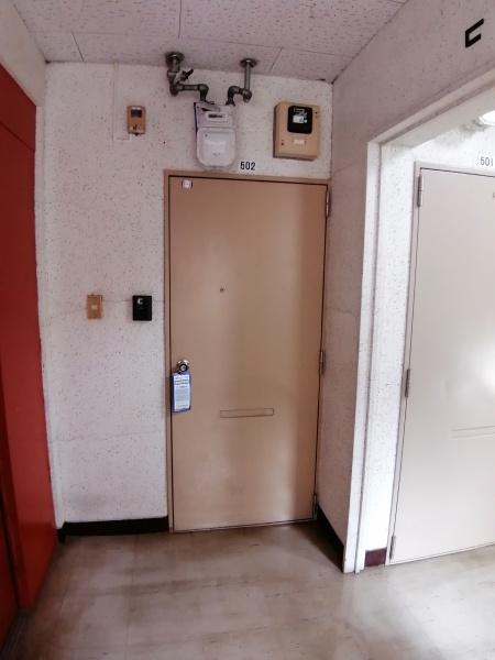 第三ニッケンハイツ　502号室