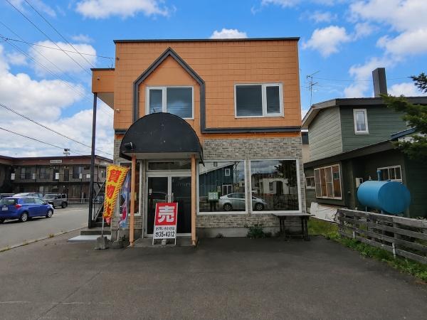 東光1条1丁目店舗付住宅