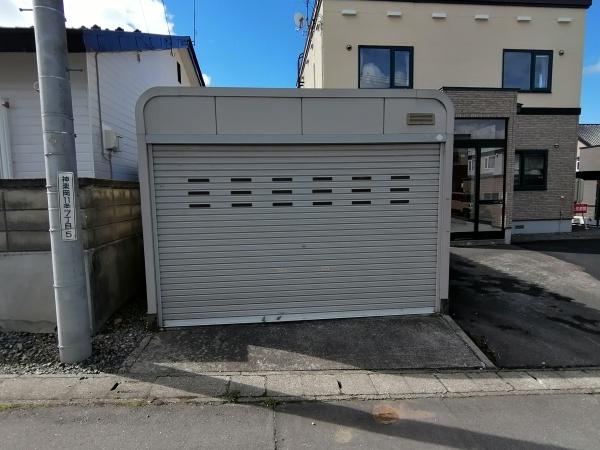 旭川市神楽岡十一条７丁目の中古一戸建て