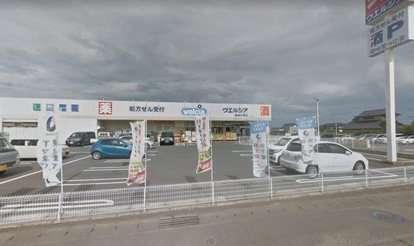 鹿嶋市大字志崎の中古一戸建て(ウエルシア鹿嶋大野店)