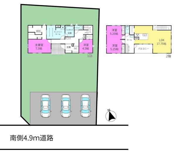 桜川市真壁町下谷貝の中古一戸建て