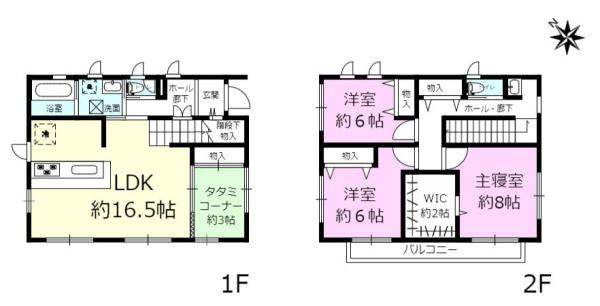 取手市桜が丘３丁目の中古一戸建て