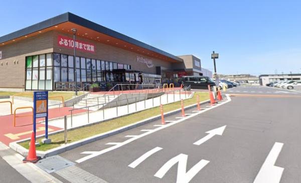 つくば市みどりの中央の中古一戸建て(カスミフードスクエアライフガーデンみどりの店)