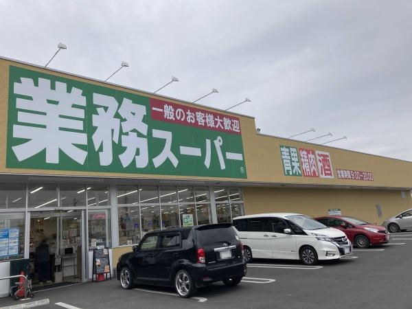 かすみがうら市下稲吉の中古一戸建て(業務スーパー神立店)