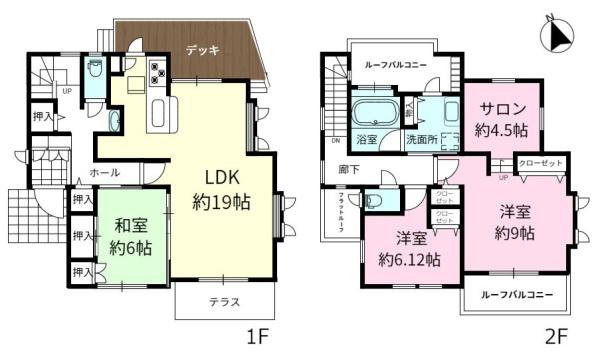 柏市手賀の杜1丁目　中古戸建