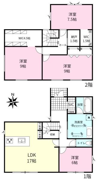 つくば市大砂の中古一戸建て