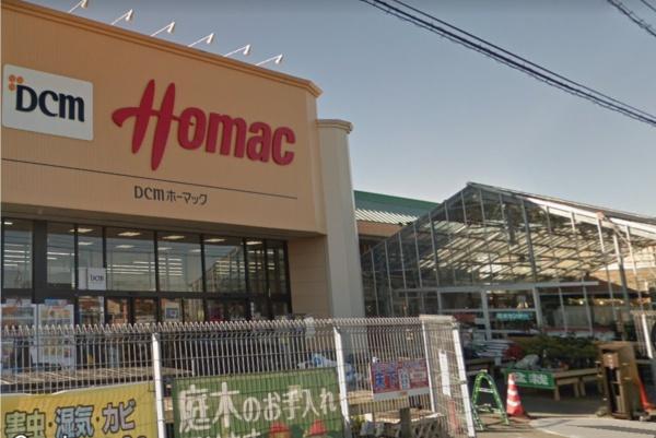 つくば市大砂の中古一戸建て(DCMつくば大穂店)
